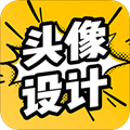 魔力動漫頭像設(shè)計(jì)官方版