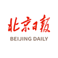 北京日?qǐng)?bào)手機(jī)客戶端