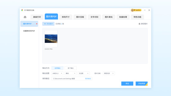 可?？磮D