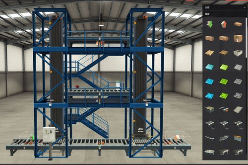 3dfactory(三維立體動(dòng)畫(huà)制作工廠)