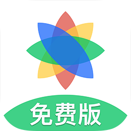 七色米ERP(進銷存管理軟件)2024免費版