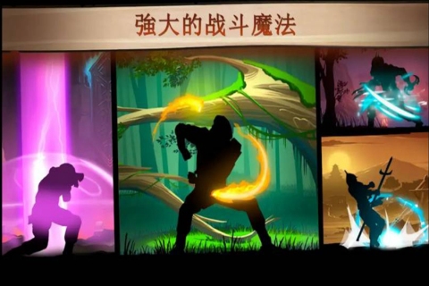 格斗俱樂部死神VS火影