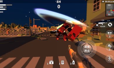 槍手射擊之王聯機版