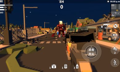 槍手射擊之王聯機版