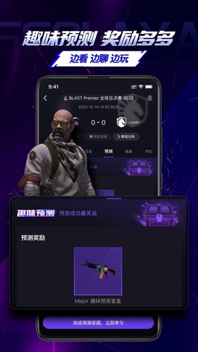 5eplay app