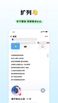 幸識(shí)正版