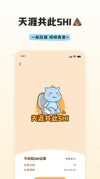 幸識(shí)正版