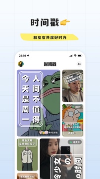 幸識(shí)正版