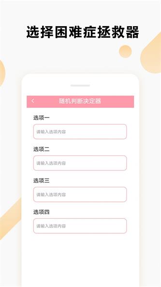 快貓vlog
