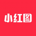 小紅圖2024免費(fèi)安卓版