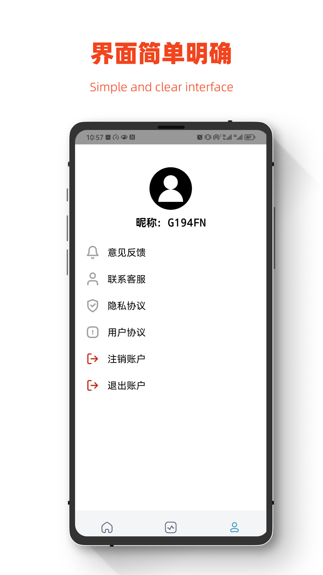 小鵬數(shù)據(jù)恢復