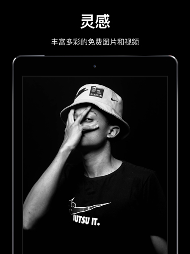 Pexels手機官方版