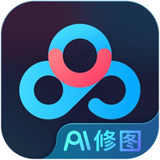 百度網(wǎng)盤AI修圖官方電腦版