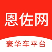恩佐網(wǎng)2024最新版