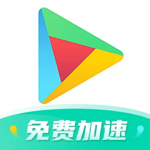 OurPlay加速器手游免費(fèi)加速