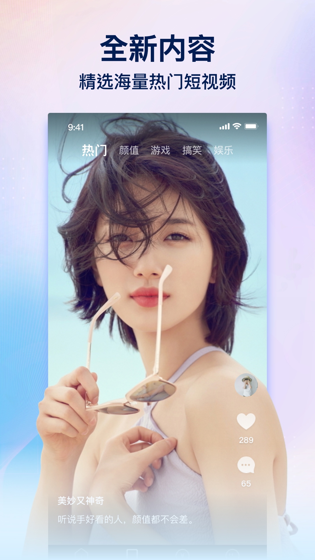 趣網(wǎng)咖