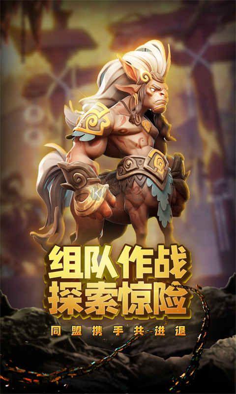 虛空風(fēng)暴無(wú)限鉆石