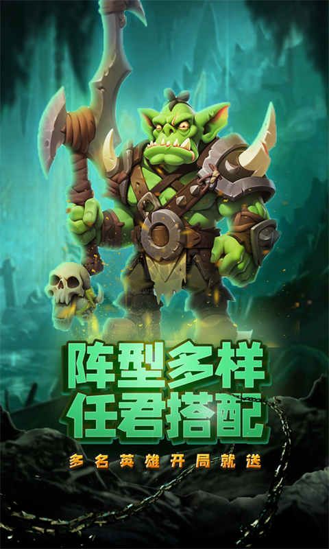 虛空風(fēng)暴無(wú)限鉆石