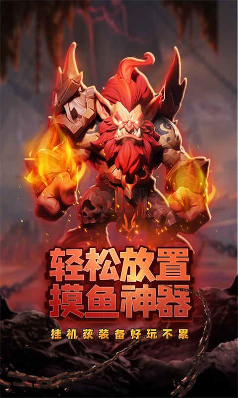 虛空風(fēng)暴無(wú)限鉆石