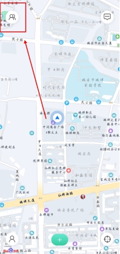 時(shí)刻守護(hù)app