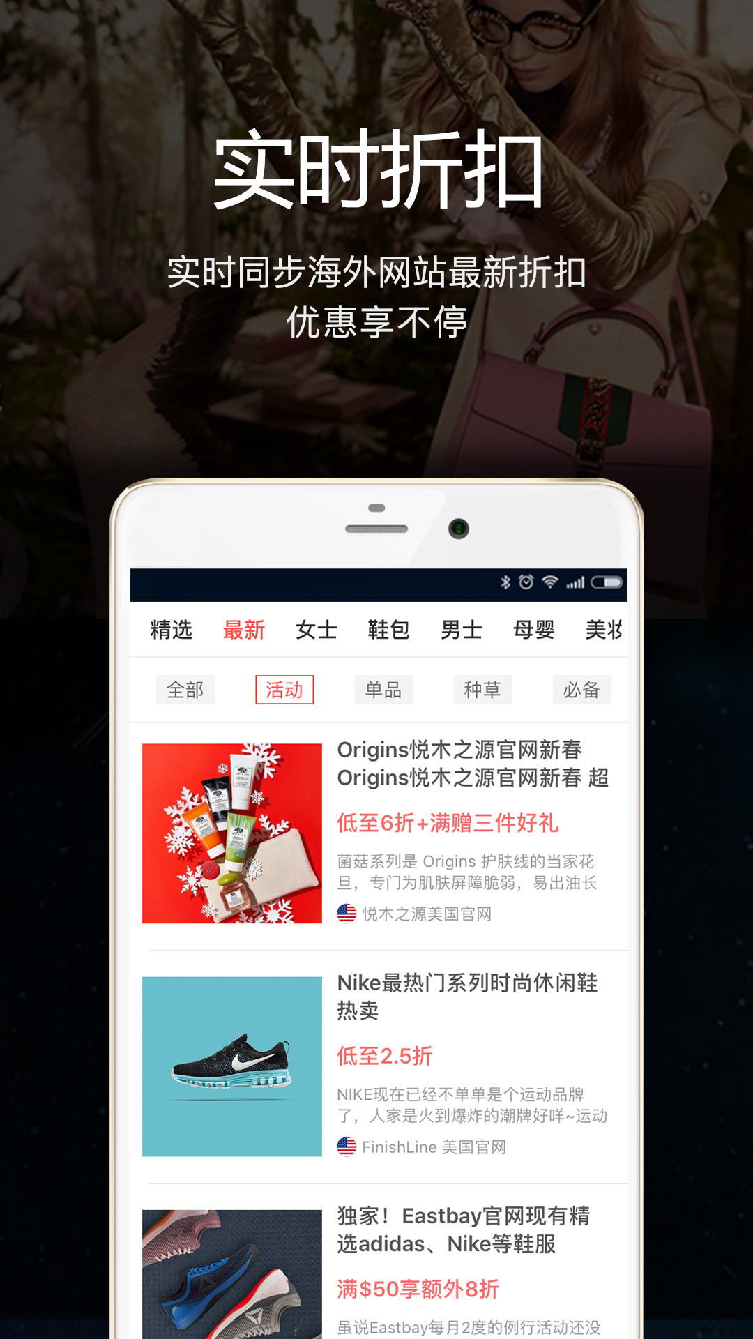 海淘1號官網(wǎng)版本