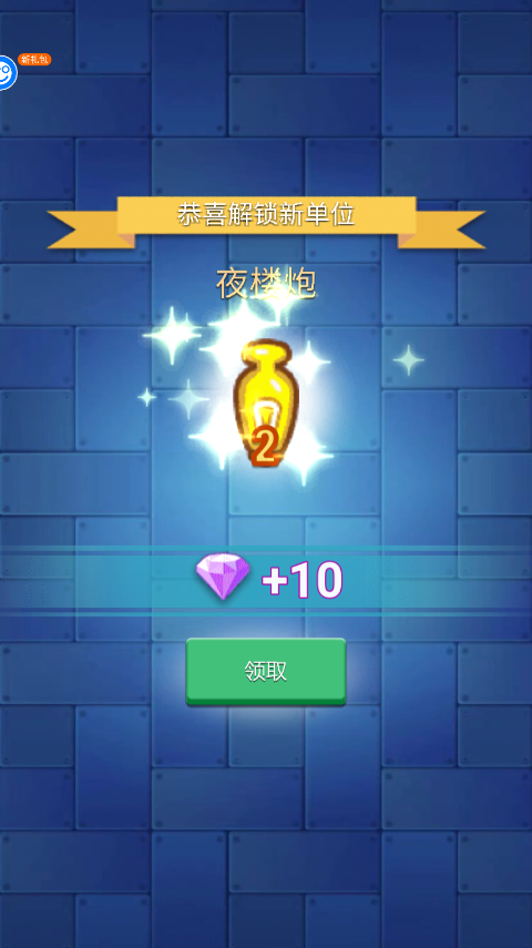 卡卡?；?兌換碼)