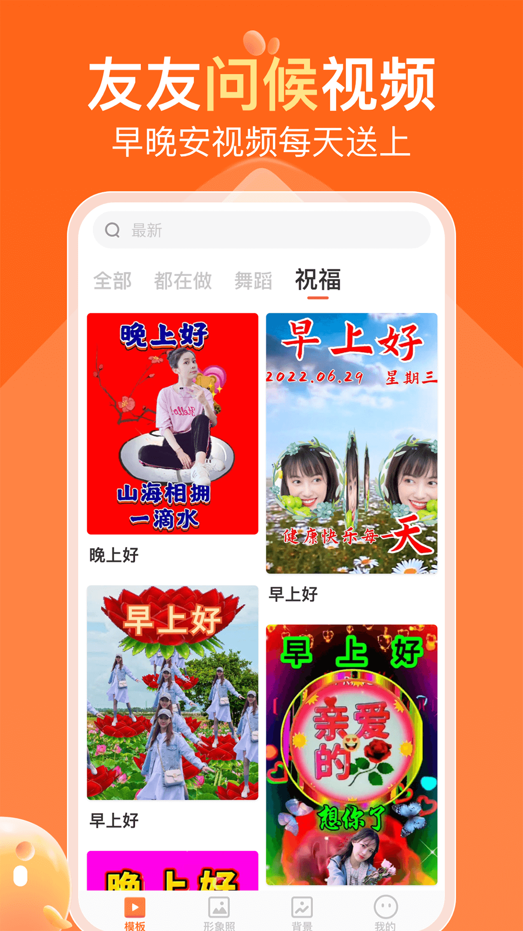 可秀2024免費(fèi)版