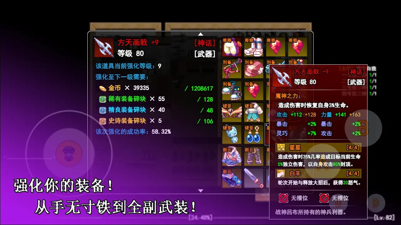 無(wú)限蒼穹無(wú)限鉆石