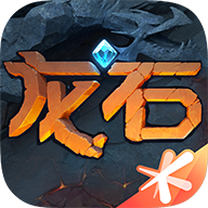 龍石戰(zhàn)爭(zhēng)(兌換碼)
