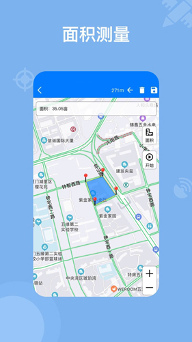 奧維地圖高級(jí)破解版