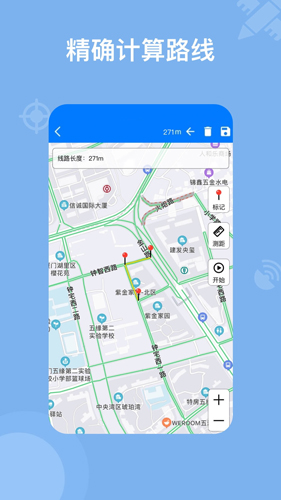 奧維地圖高級(jí)破解版