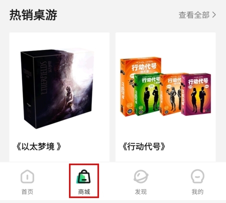 新物集最新版