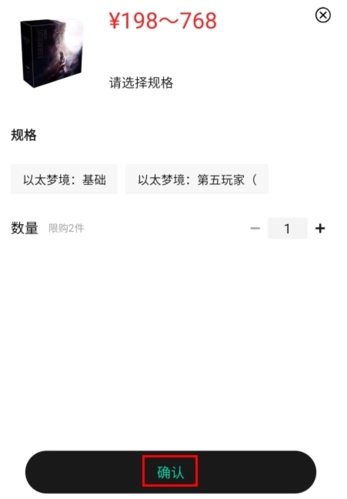 新物集最新版