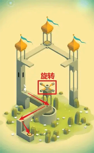 紀(jì)念碑谷