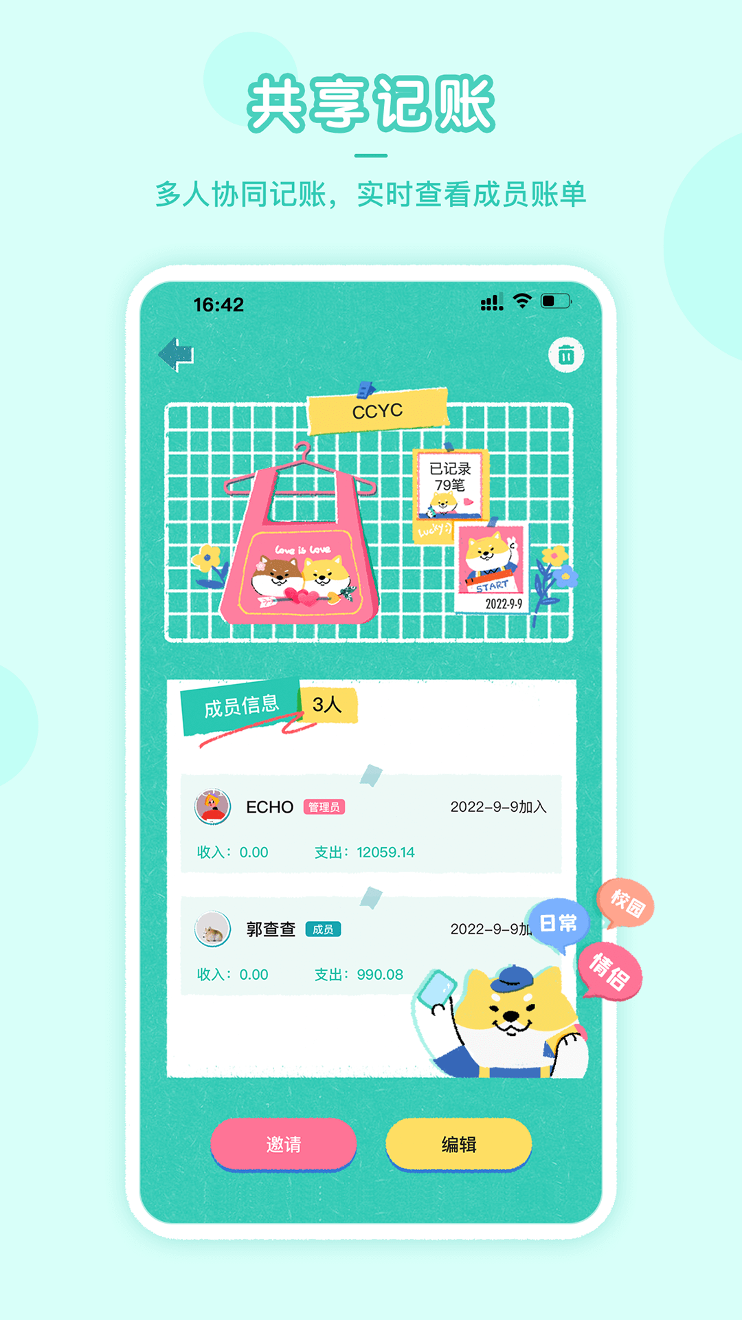 hao網(wǎng)址大全(免費版)