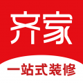 齊家網(wǎng)手機正式版