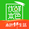 優(yōu)鮮本色2024正式版