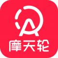 摩天輪票務2024最新版