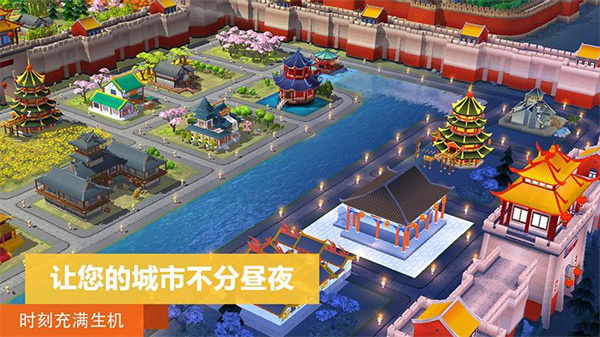 模擬城市我是市長(zhǎng)渠道服