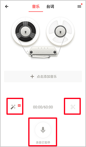 荔枝APP安卓版