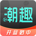 潮趣盲盒商城官網(wǎng)版
