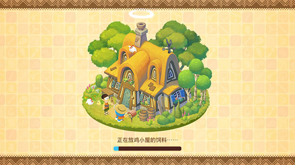 哆啦A夢牧場物語2