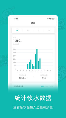 小水怪官網(wǎng)安卓版