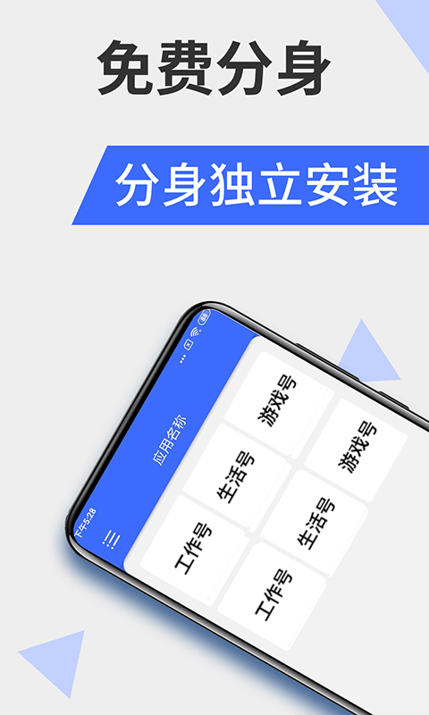 快快查漢語(yǔ)字典官網(wǎng)版