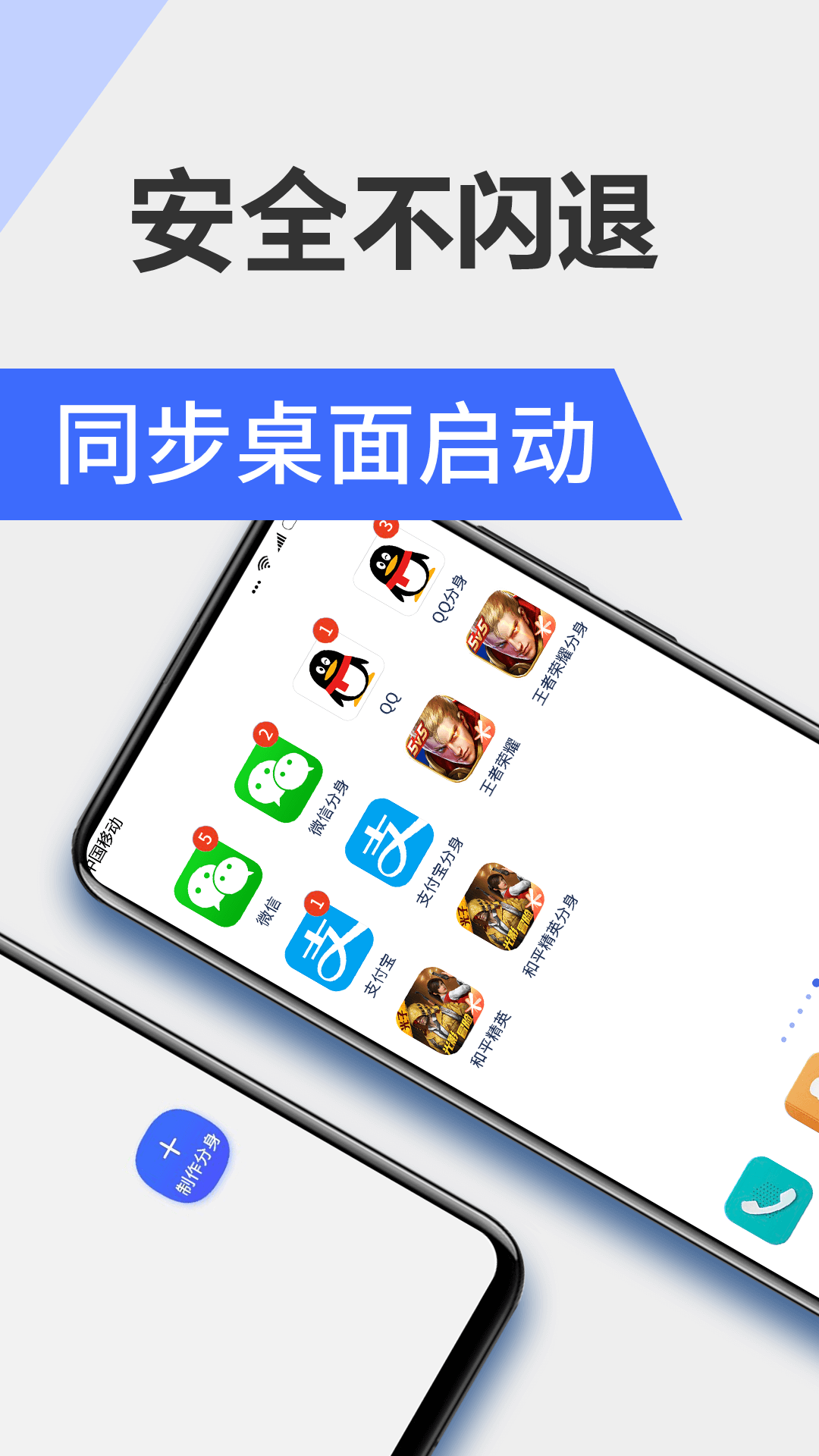 快快查漢語(yǔ)字典官網(wǎng)版