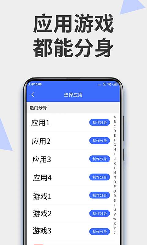 快快查漢語(yǔ)字典官網(wǎng)版