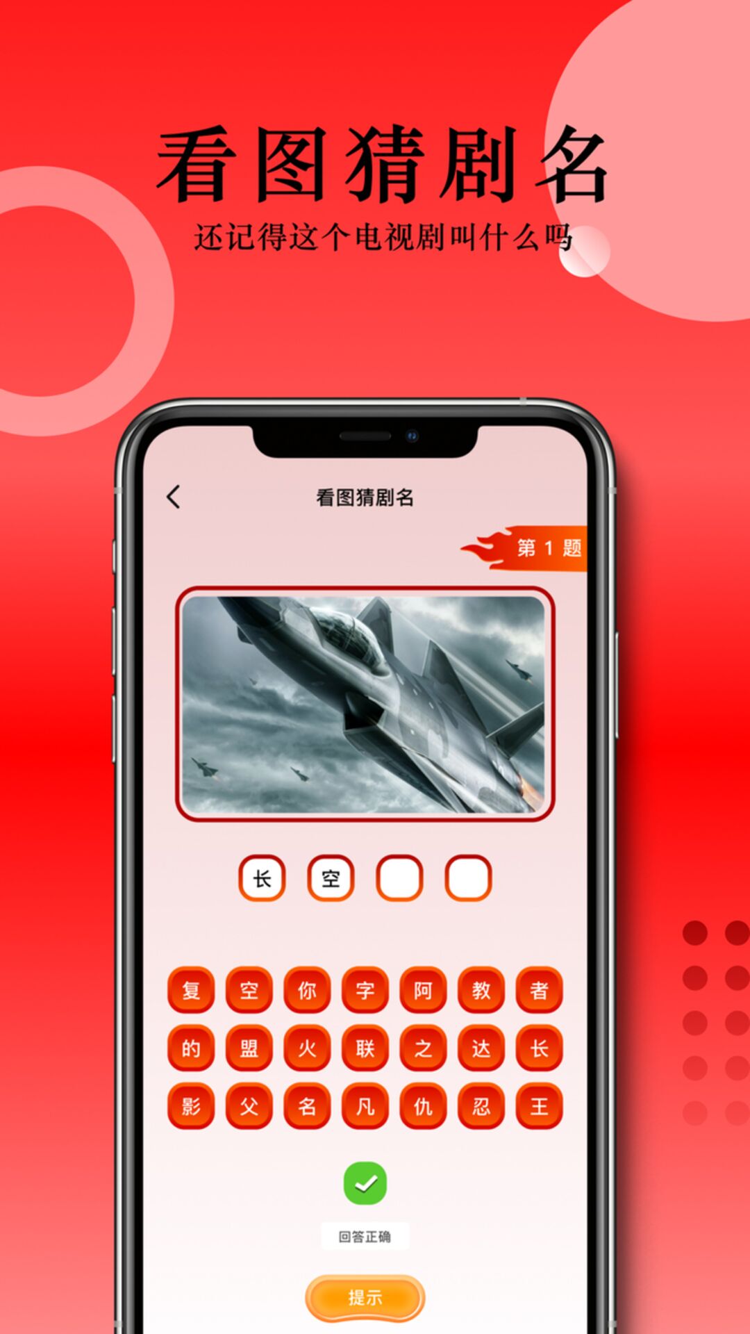 草民影院(app)