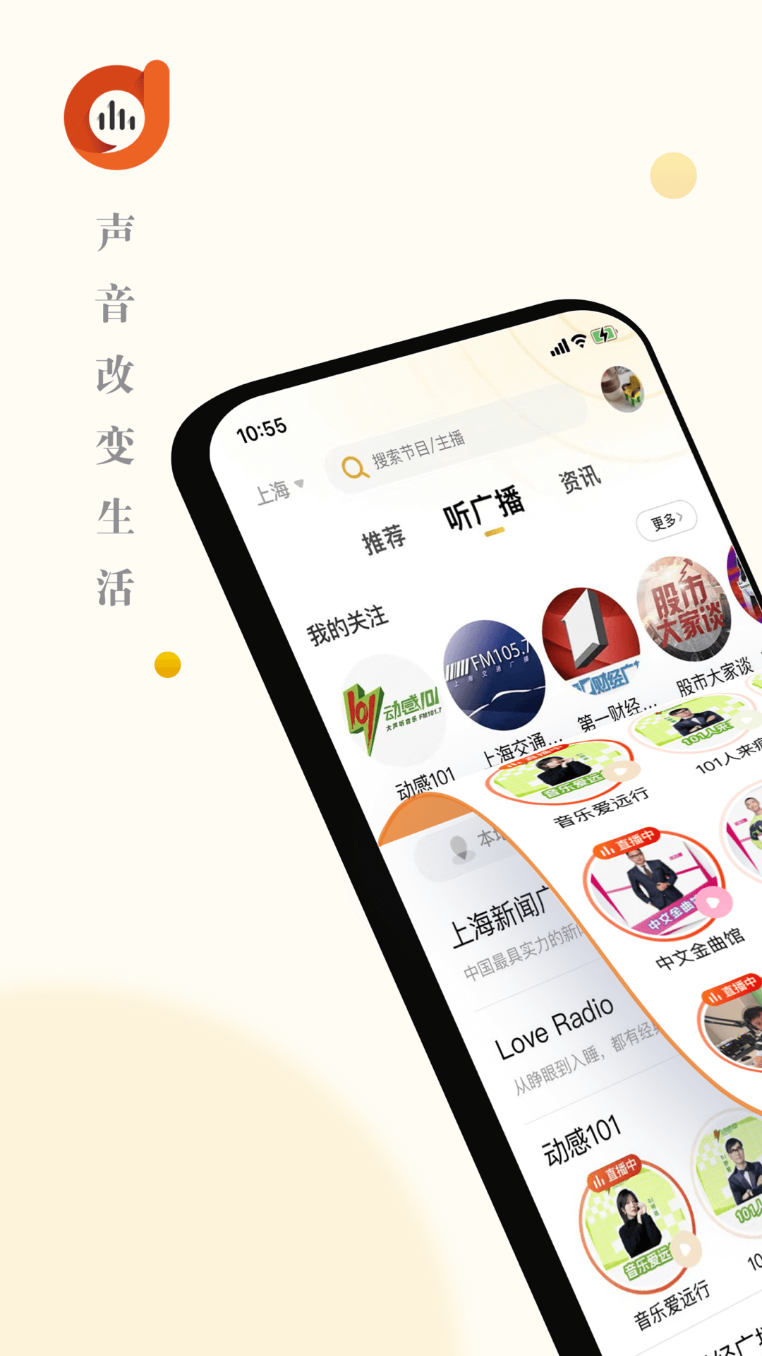 阿基米德標(biāo)準(zhǔn)版