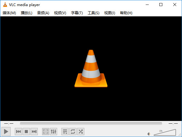 vlc播放器免費(fèi)版