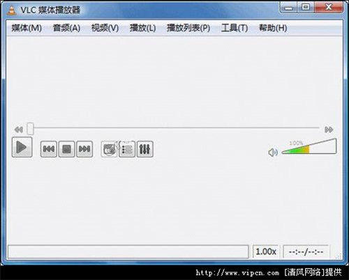 vlc播放器免費(fèi)版
